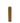 Tall Ashtray